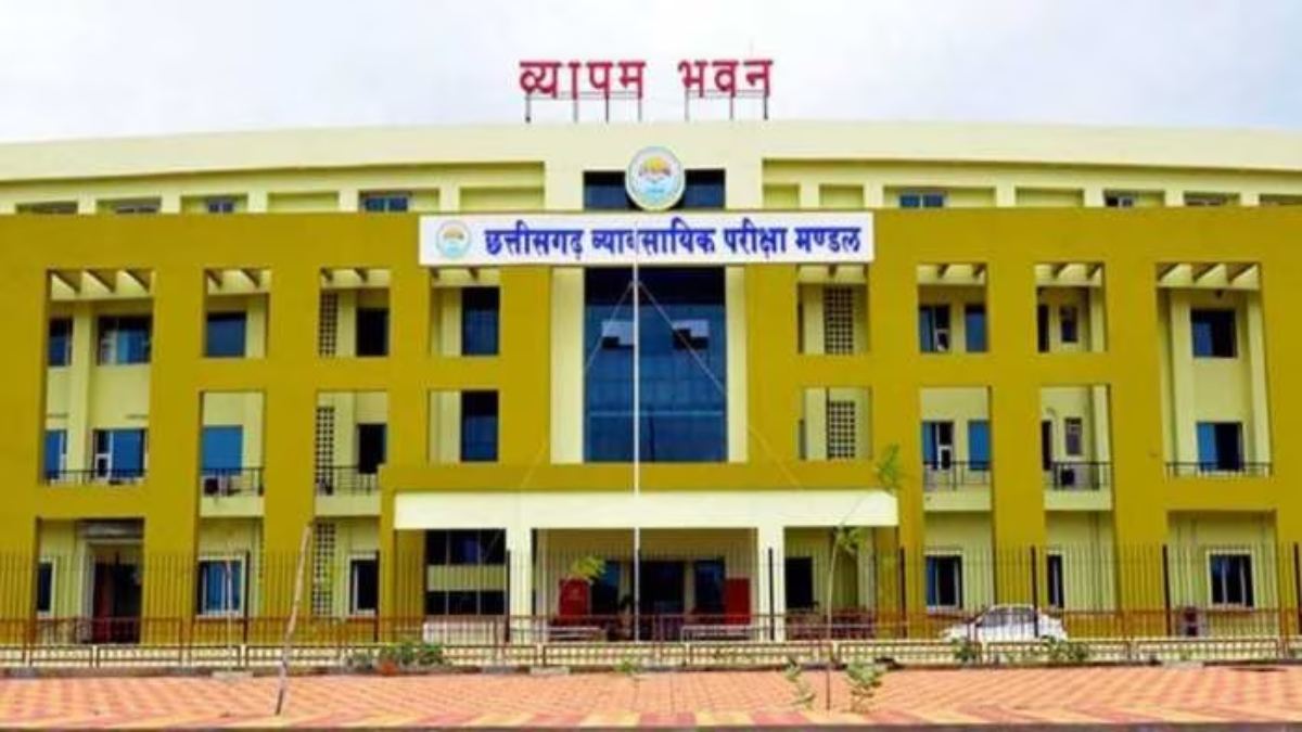 CG Teacher Exam Result : व्यापम ने जारी किया शिक्षक भर्ती परीक्षा का परिणाम, यहां देखें रिजल्ट