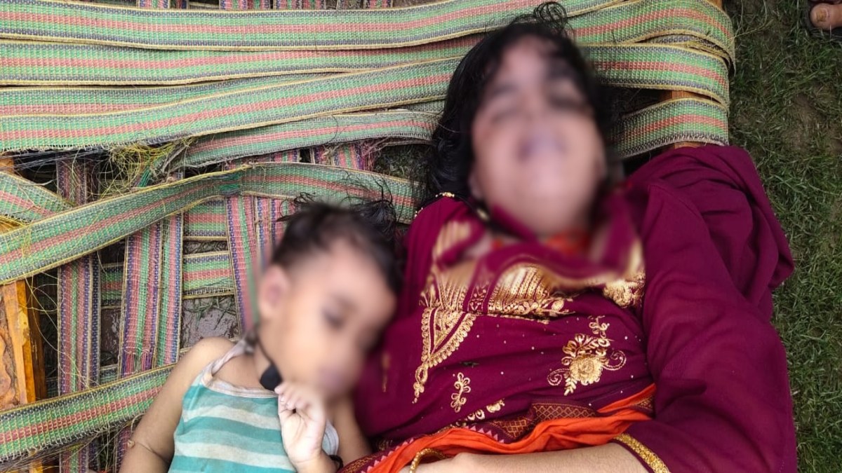 दर्दनाक घटना: मां ने एक साल के मासूम के साथ कुएं में लगाई छलांग, दोनों की डूबने से मौत 