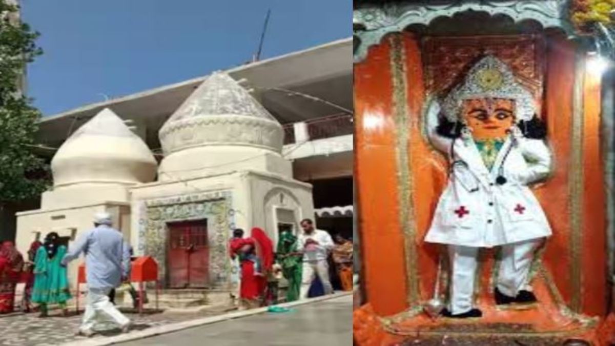 MP के दंदरौआ धाम में बनेगा हनुमान लोक: 250 बीघा जमीन पर बनाया जाएगा, हाईटेक सुविधाओं से होगा लैस