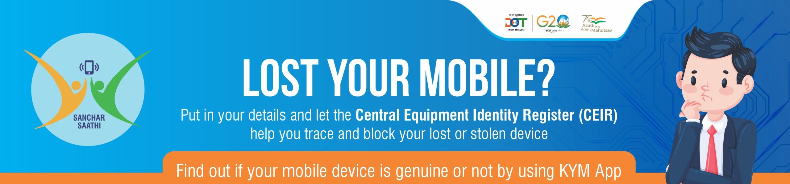 मोबाइल गुम या चोरी होने पर अब डरे नहीं… हरियाणा में भी काम करेगी ceir.gov.in, हर जिलें में होगा CEIR डेस्क