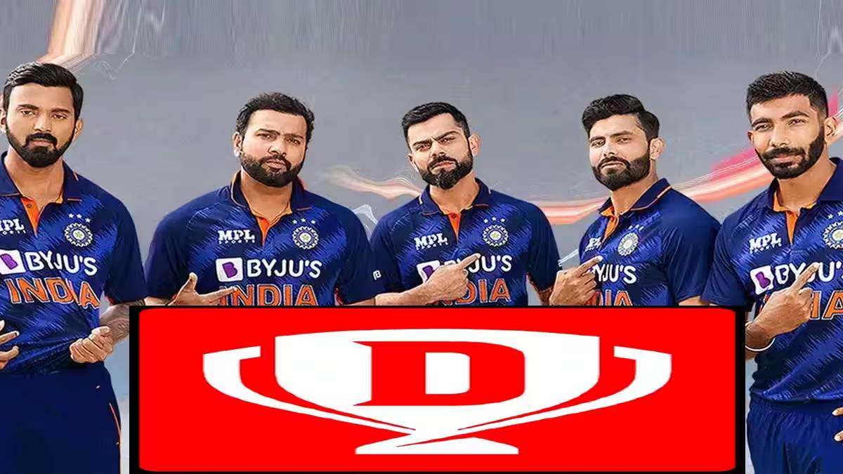 Dream11 Team India Sponser: टीम इंडिया की लीड स्पॉन्सर से BYJU’S क्लीन बोल्ड, अब ड्रीम 11 की एंट्री, BCCI ने दी जानकारी