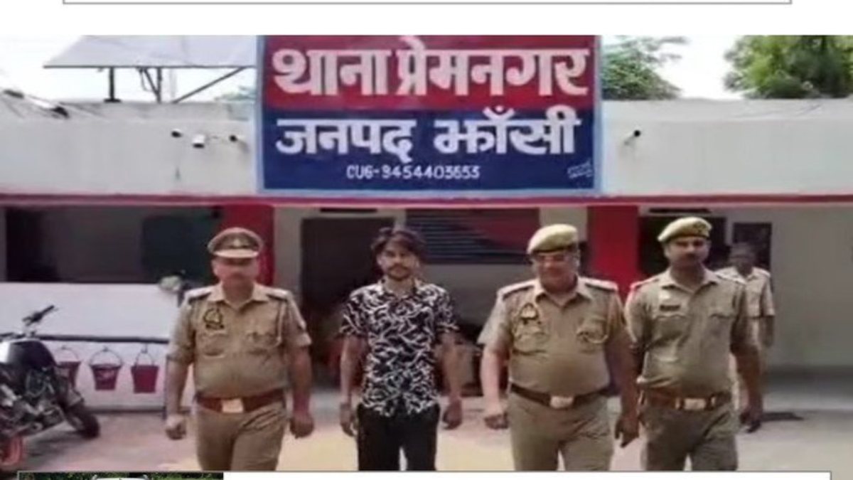भागवत कथा से नाबालिग किशोरी को लेकर फरार हुआ कथावाचक, अब पहुंचा सलाखों के पीछे