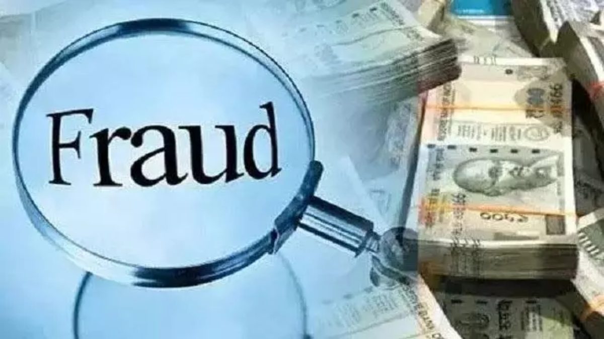 एकीकृत वित्तीय प्रबंधन सूचना प्रणाली में लगाई सेंध, सरकारी भुगतानों में 162 करोड़ की गडबड़ी