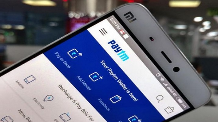 पंजाब में OTP बिना Paytm से हजारों रुपए की ठगी