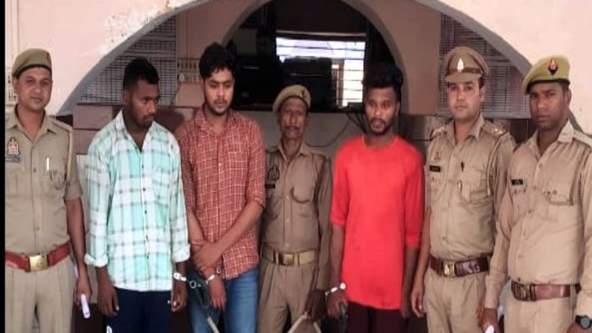 युवती की आबरू लूटते बनाया VIDEO, व्हाट्सएप ग्रुप में किया वायरल, खाकी की गिरफ्त में तीनों वहशी