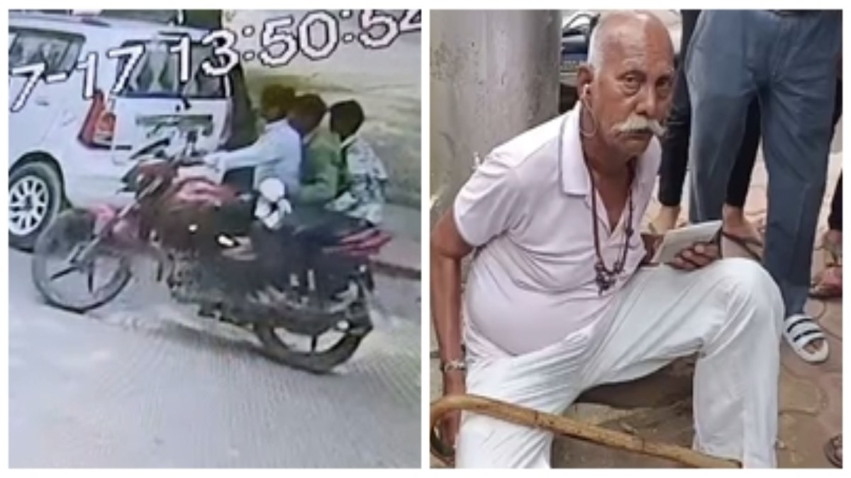 MP में बैंक के बाहर दिनदहाड़े लूट की वारदात: बदमाश 50 हजार की रकम लेकर फरार, घटना CCTV में कैद  
