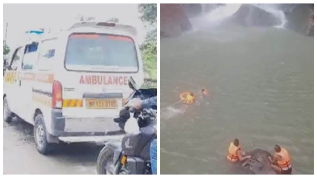 MP हादसा: देपालपुर में नाला पार करते समय डूबने से युवक की मौत, बुधनी में अमरगढ़ वाटरफॉल में डूबा युवक, रेस्क्यू जारी   