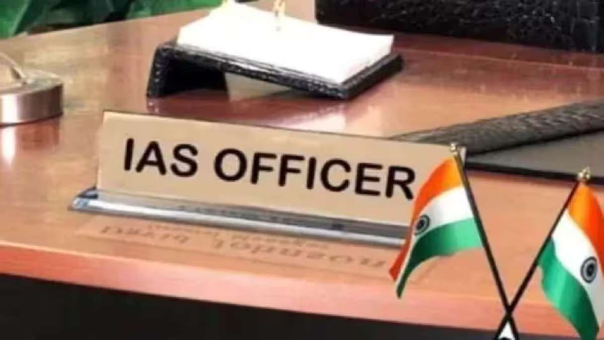 MP में एक और IAS लेंगे VRS: सरकारी नौकरी को बाय-बाय कहने स्वैच्छिक सेवानिवृत्ति के लिए दिया आवेदन
