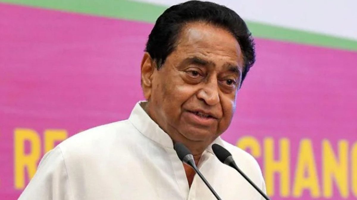 MP ELECTION: पूर्व CM कमलनाथ बोले- महीने भर के अंदर जारी होगा कांग्रेस का वचन पत्र, अमित शाह के दौरे पर कही यह बात