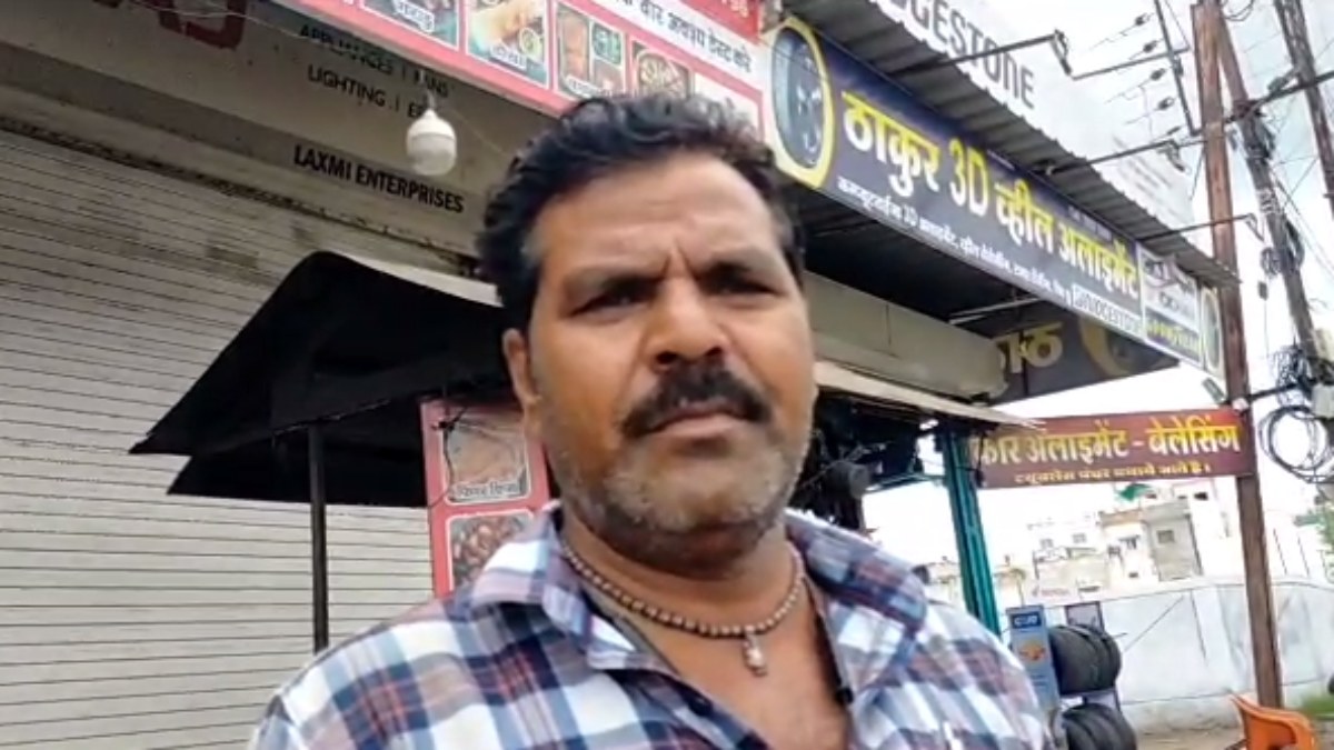 हकलाने की वजह से छोड़ गई पत्नी: पति बोला- जेवर और नगदी भी ले गई साथ, नहीं हो रही कहीं सुनवाई   
