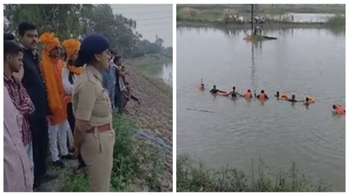 MP: नहाने के दौरान तालाब में डूबे दो बच्चे, NDRF की टीम चला रही है रेस्क्यू ऑपरेशन