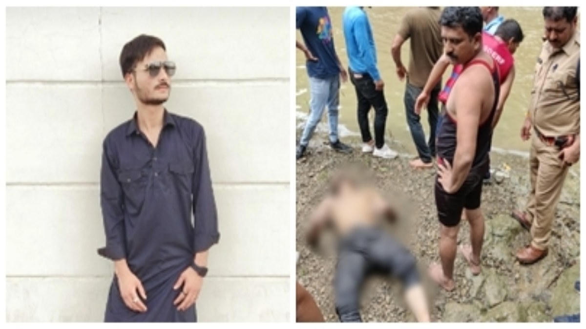 मौत की सेल्फी: दोस्तों के साथ पिकनिक मनाने गए युवक की डूबने से मौत, 6 बहनों का था इकलौता भाई 