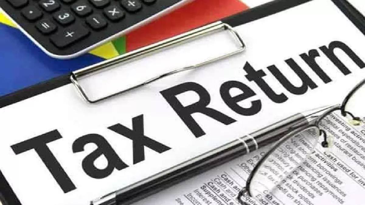 ITR Filing Deadline : फटाफट भर लें आयकर रिटर्न, तारीख बढ़ाने के मूड में नहीं है सरकार, जानिए रिटर्न दाखिल करने का अंतिम डेट