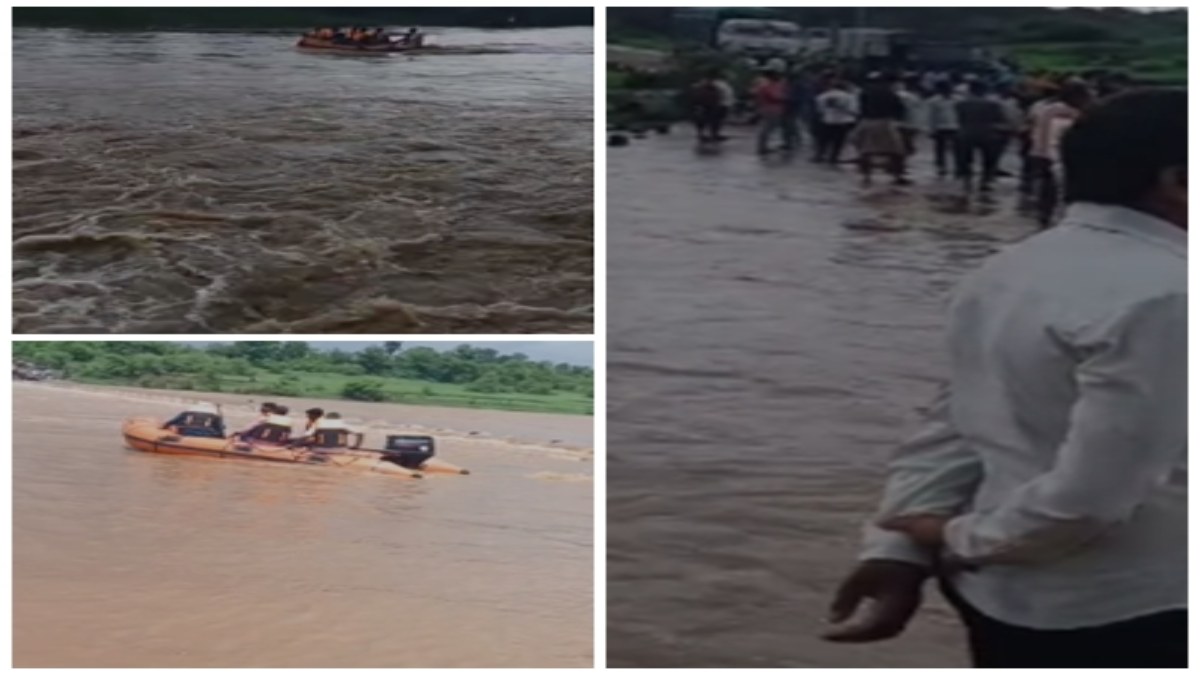 MP में बारिश बनी जी का जंजाल: ट्रैकर से पुलिया पार कर रहे दो लोग गौर नदी में बहे, बचाव कार्य में जुटी SDRF की टीम 