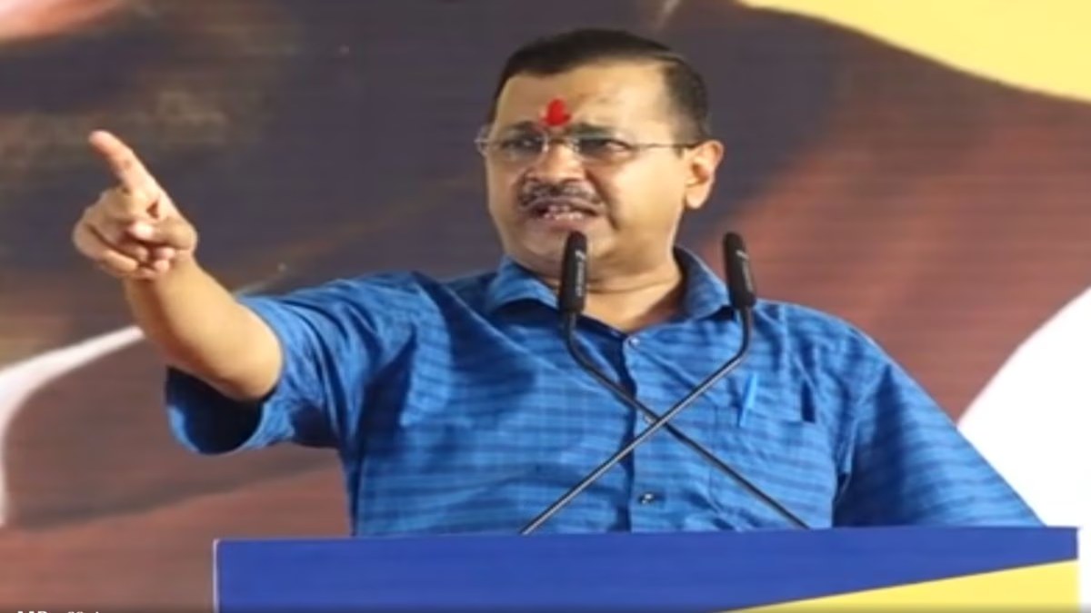 MP की जनता से केजरीवाल का वादा: ग्वालियर में बोले- देंगे फ्री बिजली, पानी, शिक्षा और इलाज, PM मोदी को लेकर कही ये बात 