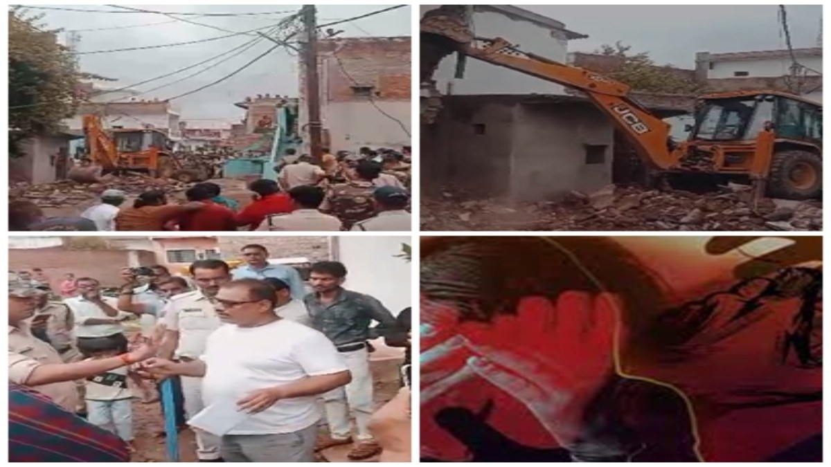 मैहर गैंगरेप: 10 साल की नाबालिग से निर्भया जैसी क्रूरता, दोनों आरोपियों के घर पर चला बुलडोजर, बच्ची की हालत गंभीर