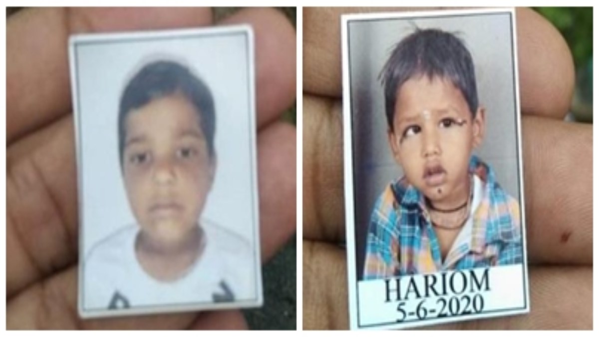 ठेकेदार की लापरवाही के शिकार हुए मासूम: स्टेडियम निर्माण के लिए खोदे गए गड्ढे में गिरने से दो बच्चों की मौत, गांव में पसरा मातम