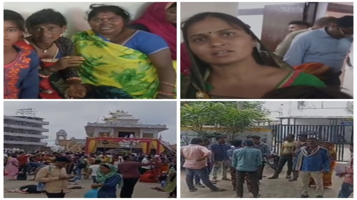 कुबरेश्वर धाम में महिलाओं के साथ मारपीट: लाठी डंडों से किया हमला, 10 महिलाएं घायल, जानें क्या है पूरा मामला 