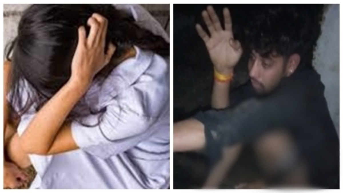 MP CRIME: सागर में नाबालिग से रेप, आरोपी फरार, उज्जैन में दबंगों ने युवक को नंगा कर पीटा, वीडियो वायरल होने के बाद आहत युवक ने दे दी जान