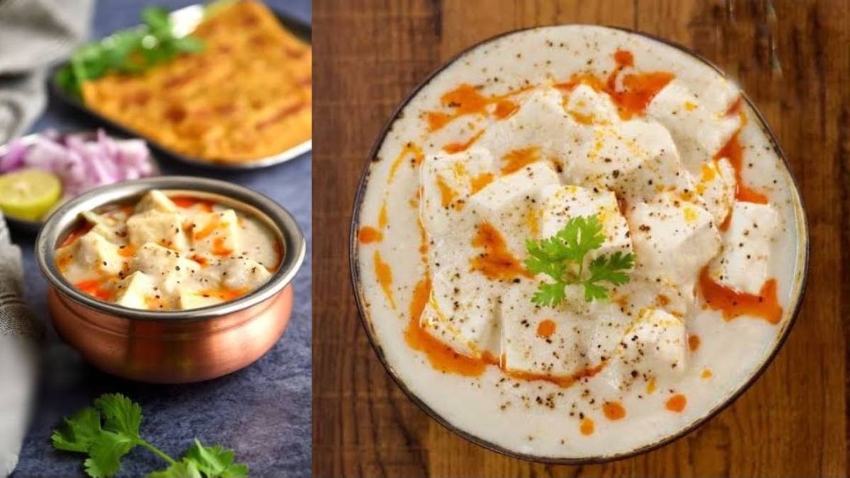 Today’s Recipe: खास मौके पर बनाएं पनीर कोरमा, स्वाद की हर कोई करेगा तारीफ, जानें रेसिपी…