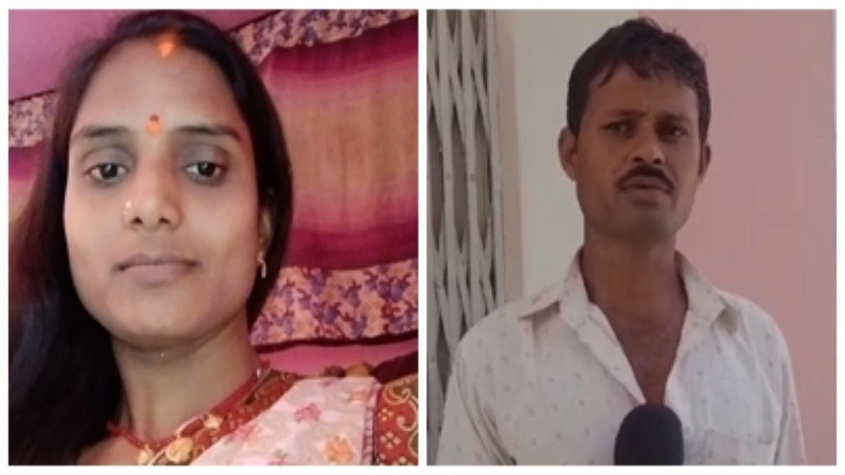 दो बच्चों की मां 4 माह से लापता: कलेक्ट्रेट पहुंचा पति, पत्नी को ढूंढने की लगाई गुहार