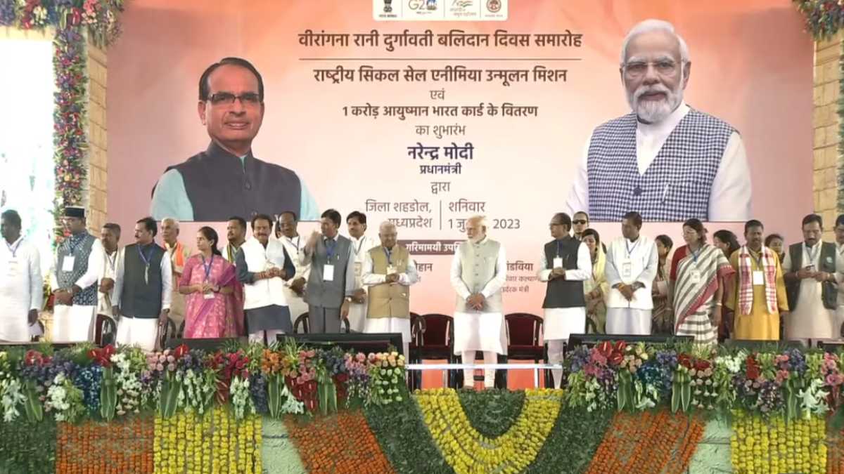 शहडोल में पीएम मोदी: रानी दुर्गावती को किया नमन, राष्ट्रीय सिकल सेल एनीमिया उन्मूलन मिशन और 1 करोड़ आयुष्मान कार्ड वितरण का किया शुभारंभ
