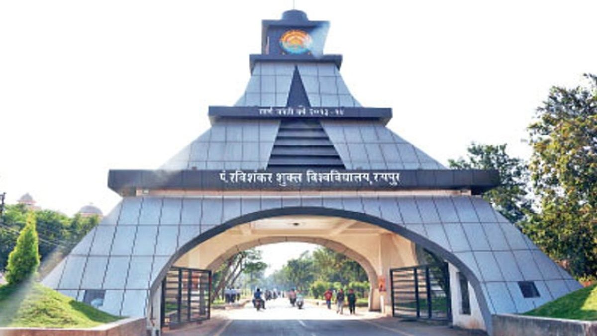 पंडित रविशंकर शुक्ल विश्वविद्यालय ने जारी की Semester Exams की समय सारणी , देखें कब होगी परीक्षाएं