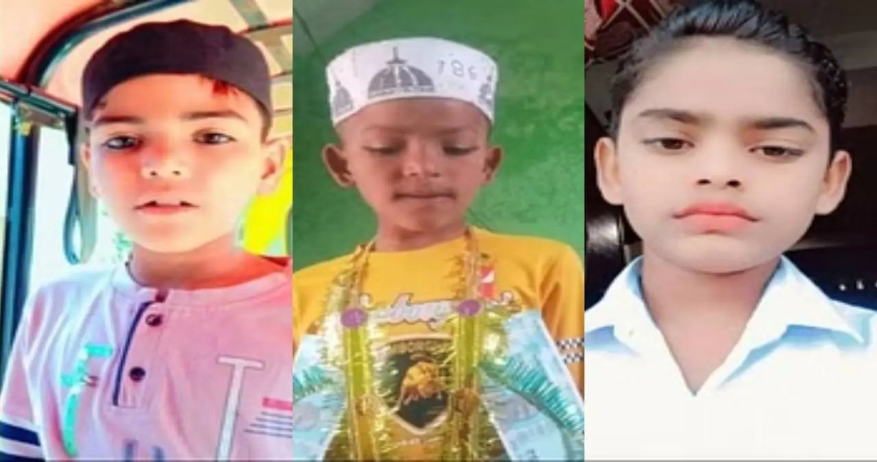 ईंट भट्ठे के पास खोदे गए गड्ढे में नहाने गए बच्चे, एक ही परिवार के 3 भाइयों की डूबने से मौत