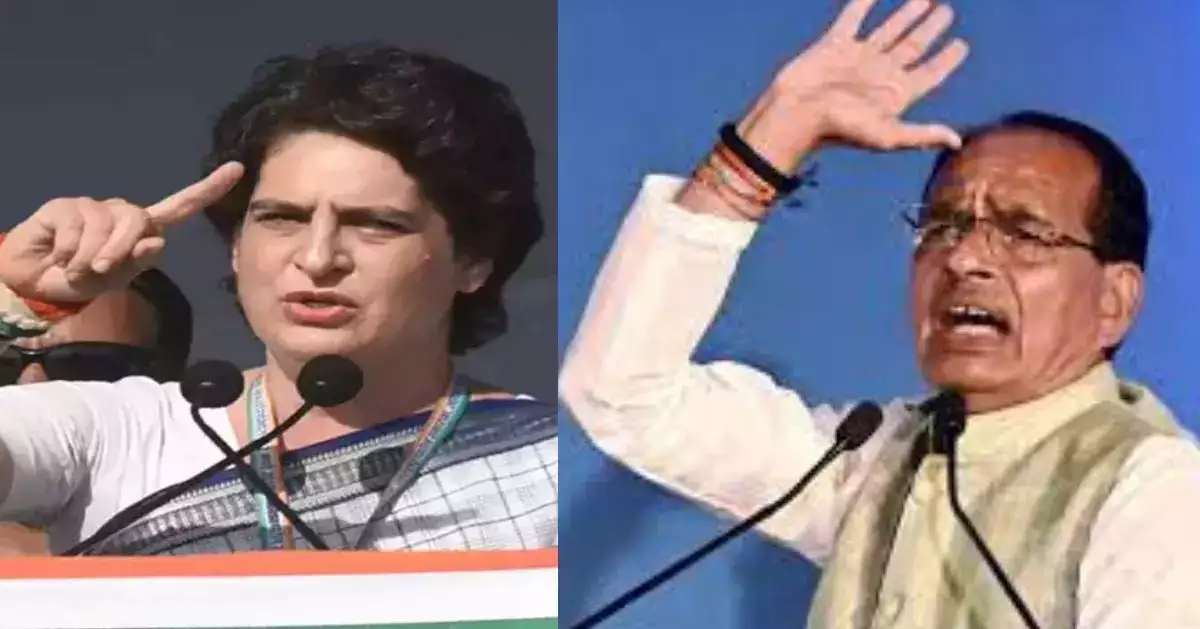 प्रियंका गांधी का साफ झूठ सुनकर आश्चर्य हुआ: CM शिवराज बोले- प्रियंका को झूठ नहीं बोलना चाहिए, कांग्रेस हर काम में उठाती है सवाल