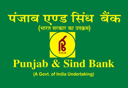 पंजाब एंड सिंध बैंक की SO भर्ती का आज आखिरी दिन,  punjabandsindbank.co.in पर  कर सकते हैं आवेदन