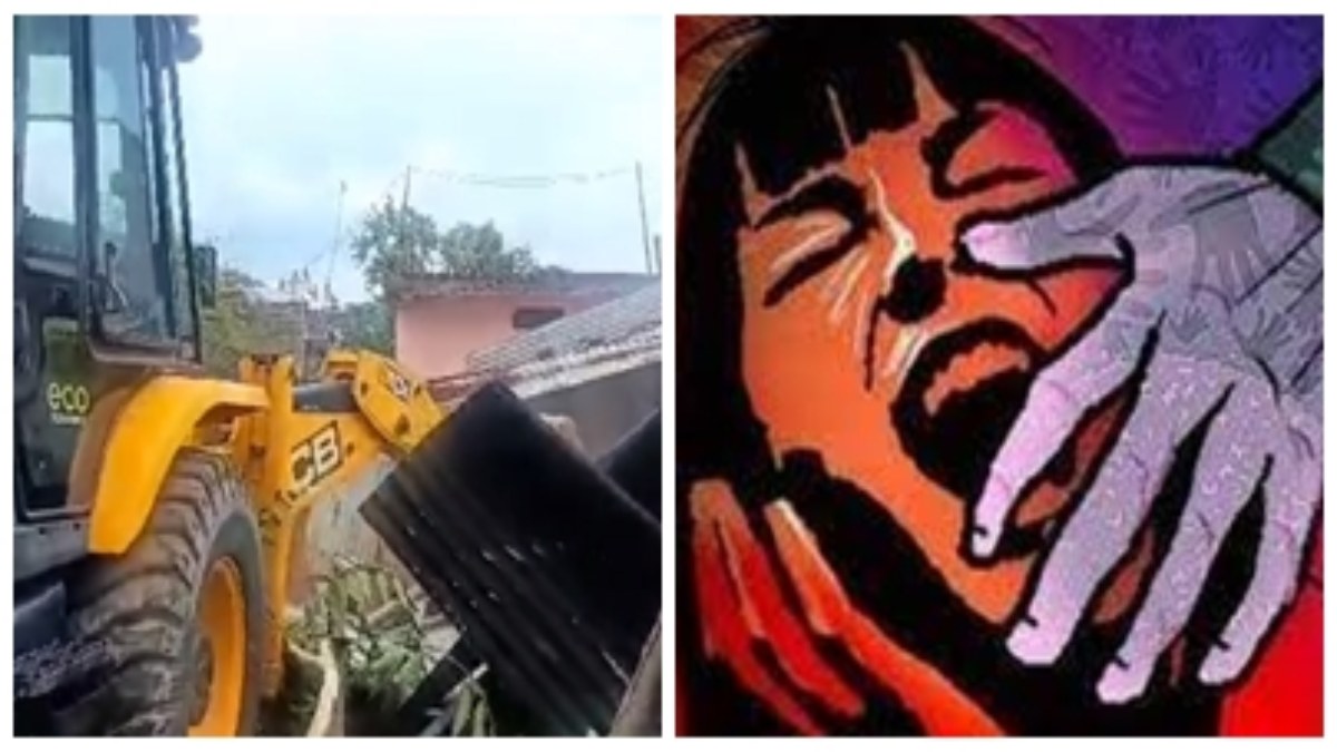 Mp Crime News: दुष्कर्म के आरोपी के घर पर चला बुलडोजर, 9 साल की बच्ची से तीन बच्चों के बाप ने किया था रेप 
