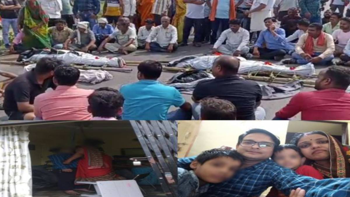भोपाल सुसाइड कांड: रीवा में मृतकों का हुआ अंतिम संस्कार, एक साथ उठी अर्थी, ग्रामीणों की आंखें हुई नम, 1 करोड़ मुआवजा और CBI जांच की मांग