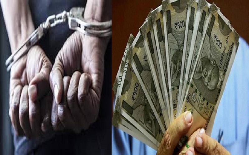 Rajasthan News: पार्षद, थानेदार और कांस्टेबल को एसीबी ने रिश्वत लेते किया गिरफ्तार