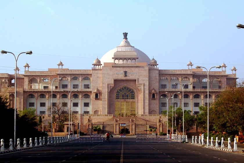 Rajasthan News: जयपुर शहर की सरकारी भूमियों पर अतिक्रमण के विरुद्ध कार्यवाही के लिए होगा उच्च स्तरीय कमेटी का गठन