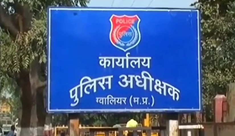 भूमाफिया का आतंकः धोखाधड़ी के शिकार तीन कारोबारी के साथ BJP के पूर्व विधायक SP से मिले, 7 दिन में कार्रवाई नहीं होने पर दी आंदोलन की चेतावनी