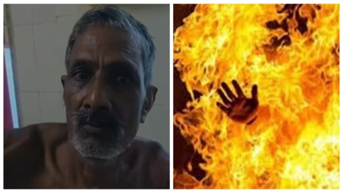 MP में दिल दहला देने वाली घटना: जमीन विवाद में शख्स को जिंदा जलाया, इलाज के दौरान मौत