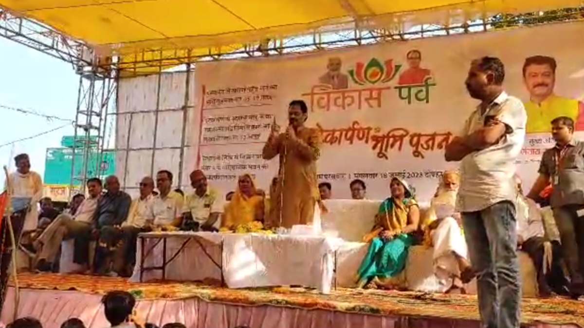 MP में विधानसभा चुनाव से पहले वोटिंग: विधायक कराएंगे जनमत सर्वे, 51 प्रतिशत से कम वोट मिलने पर नहीं लड़ेंगे चुनाव