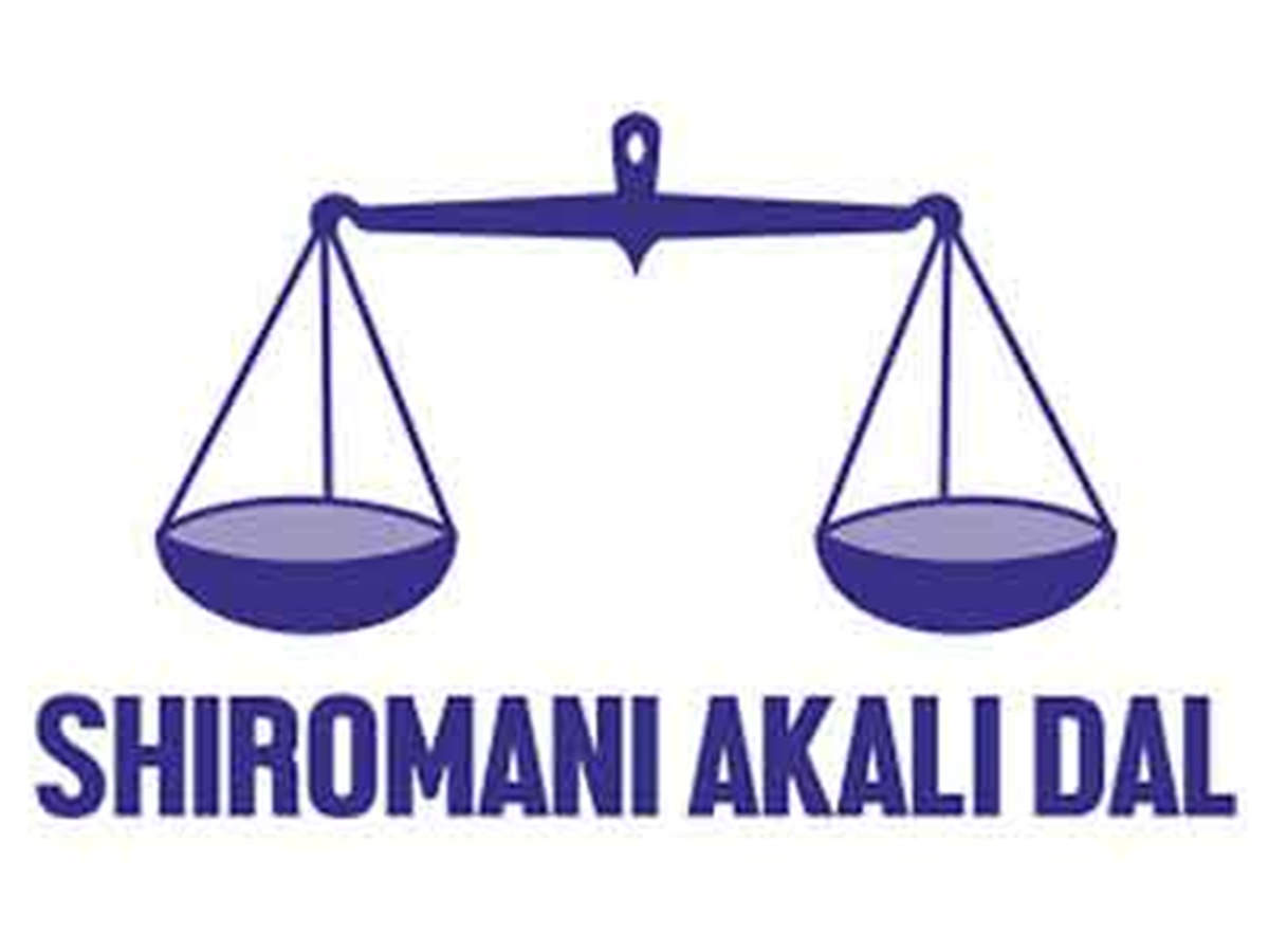 Shiromani Akali Dal का पंजाब सरकार के खिलाफ विरोध प्रदर्शन आज