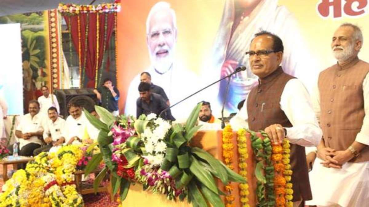 MP में बनेगा पाल समाज के लिए मां अहिल्या कल्याण बोर्ड: सामाजिक सम्मेलन में CM शिवराज ने की और कई घोषणाएं