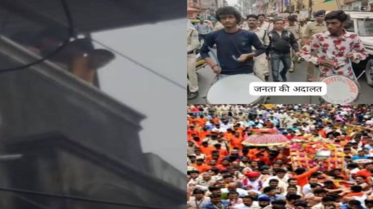 उज्जैन में ‘शिव तांडव’: अपराधियों का मकान तोड़ने ढोल नगाड़े लेकर पहुंची टीम, बाबा महाकाल की सवारी में शामिल भक्तों पर थूकने को लेकर मचा था बवाल