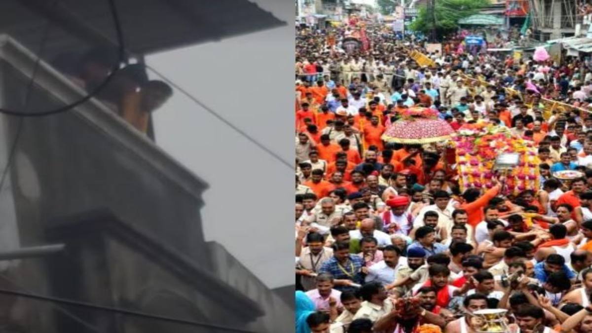 Ujjain: बाबा महाकाल की सवारी में शामिल भक्तों पर थूकने को लेकर मचा बवाल, वीडियो वायरल होने के बाद तीन संदिग्ध हिरासत में