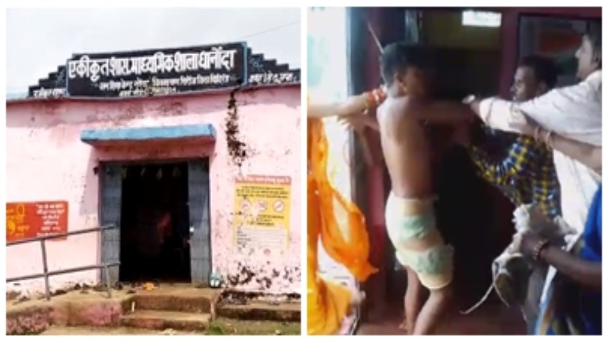 शिक्षक के साथ गांव के दबंगों ने की मारपीट VIDEO: स्कूल में घुसकर बच्चों के सामने की पिटाई, जानें क्या है पूरा मामला