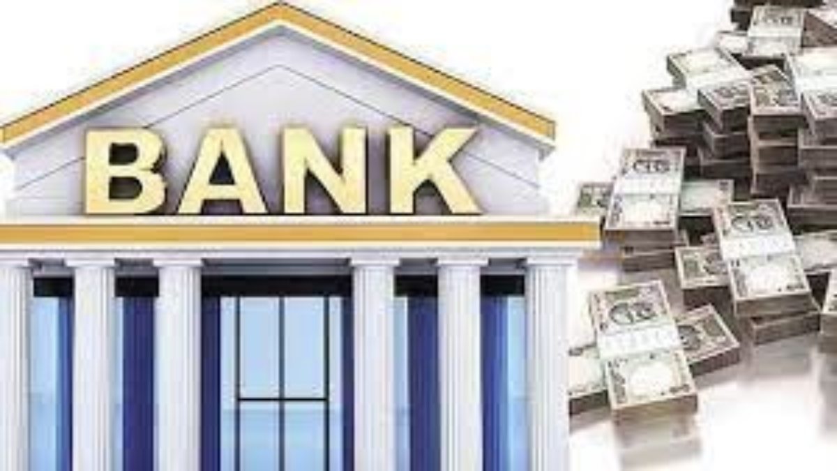 Indian Bank Q1 Results: बैंक की आमदनी में जबरदस्त उछाल, 40 % के पार पहुंचा नेट प्रॉफिट, जानिए डिटेल