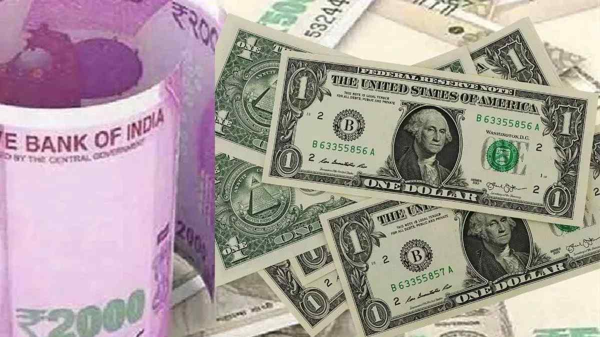 Indian Rupee vs Dollar: डॉलर के मुकाबले रोजाना कमजोर हो रहा रुपया, जानिए आज कितने की आई गिरावट