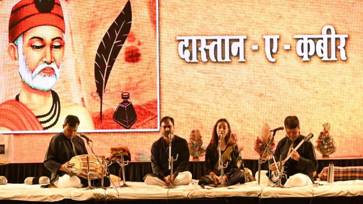 ‘दास्तान-ए-कबीर’ कार्यक्रम: कबीर को हमेशा सुनते आए हैं, आज भी सुन रहे हैं, लेकिन फिर भी मन नहीं भरता-मुख्यमंत्री भूपेश बघेल