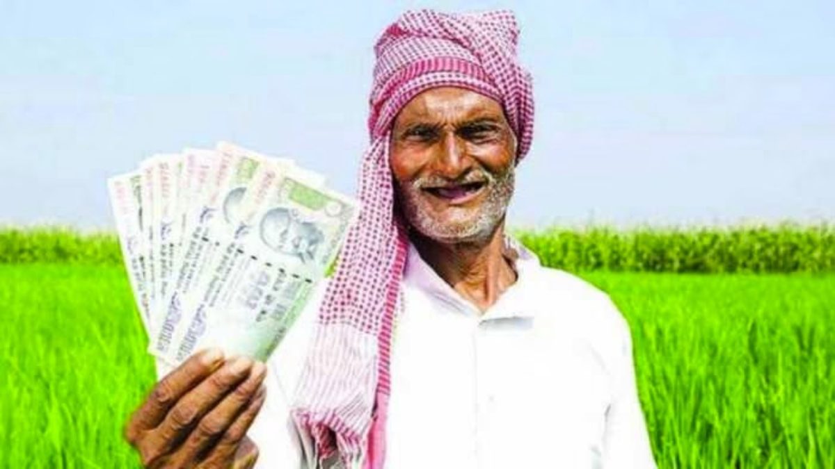 किसानों के लिए खुशखबरी: 14वीं किस्त की तारीख आई सामने, जानिए कब आएंगे PM Kisan Scheme के तहत खाते में पैसे ?