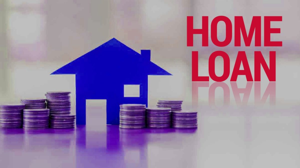 Cheapest Home Loan: क्या आप भी खरीदने जा रहे लोन से घर, जानिए कहां मिल रहा सस्ता कर्ज, कितना है प्रॉसेसिंग फीस ?