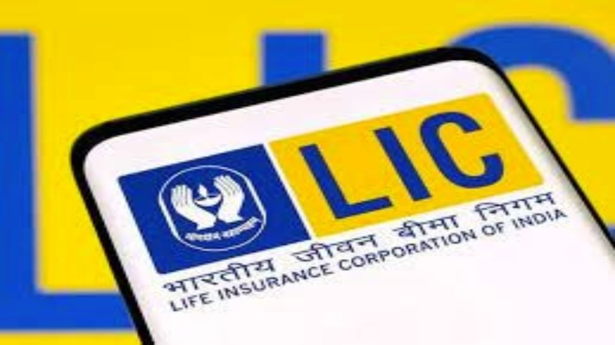 LIC New Policy Plan: New policy Jeevan Kiran Plan पेश, जानिए life insurance के साथ और क्या है फायदा ?