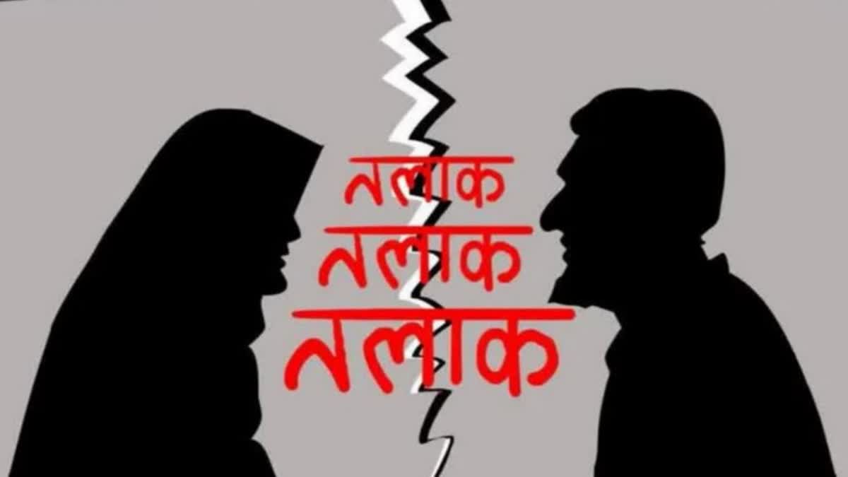 63 साल की पत्नी को पति ने दिया तलाक: महिला को बच्चे नहीं होने पर करता था मारपीट, शिकायत करने पर घर से निकाला, केस दर्ज