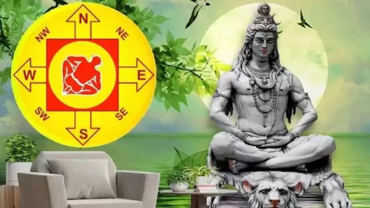 Vastu Tips: सावन महीने में वास्तु के अनुसार भगवान शिव के लिए करें ये उपाय